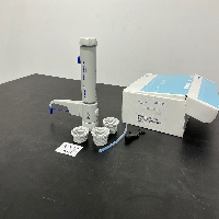 Eppendorf Varispenser2 image 0